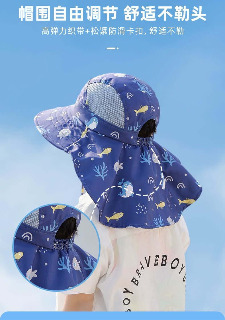 Sonnenhut Kinder Anti-UV mit Pfeife - Schutz für Sommertage