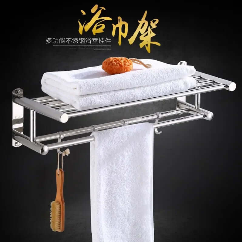 Doppel-Handtuchhalter Edelstahl