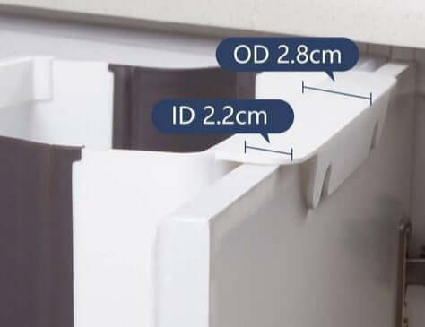 Poubelle murale pliable pour cuisine