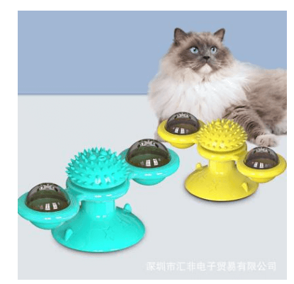 Jouet pour chat avec griffoir et moulin à vent - Interactif