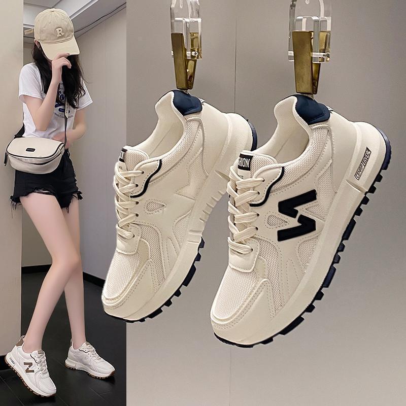 "Damen Sneaker, sportlich, atmungsaktiv, graues Mesh, griffige Laufsohle; ideal für Alltag & Sport; bequem & leicht."