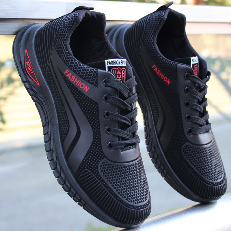 "Wasserdichte und rutschfeste Wanderschuhe für Herren, robustes Design mit stilvollem Lederlook, ideal für Outdoor-Abenteuer.